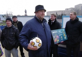 Фото ukraine2012. Харьковчанин выиграл билеты на матч Евро. 