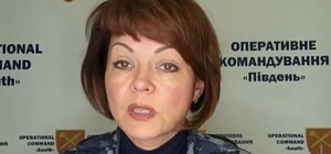 После скандального увольнения Гуменюк назначили нового начальника прессцентра ОК 