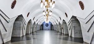 В Харькове выбирают новое название станции метро 