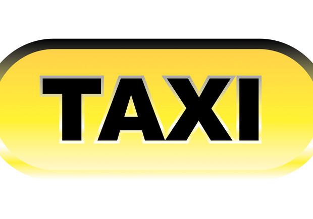 Такси, заказанное по телефону, обойдется дешевле. Фото <a href=http://www.sxc.hu/browse.phtml?f=download&id=969649>www.sxc.hu</a>.