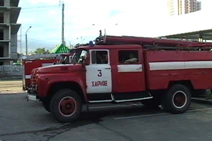 Фото пресс-службы МЧС. Во время Евро-2012 полную пожарную безопасность в Харькове обеспечить не смогут. 