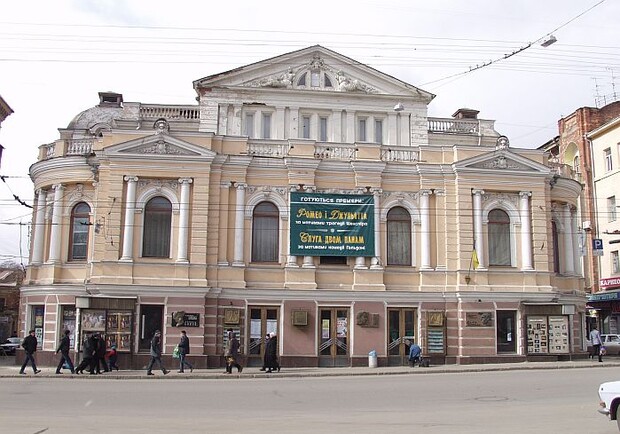 Театр Шевченко попадет в Книгу рекордов. Фото kharkov.nezabarom.ua