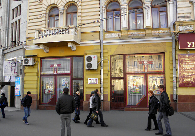 Так выглядел "Ведмедик" до реконструкции. Фото liveinternet.ru.