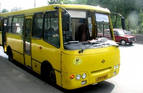 Справочник - 1 - Автобус №3