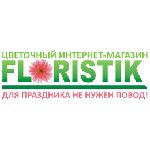 Справочник - 1 - Floristik.com.ua