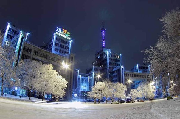 Фото   <a href=http://vkontakte.ru/photo-2618331_123230778>vkontakte.ru</a>. В Харьков пришла настоящая зима. 