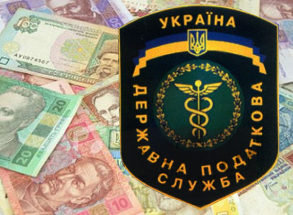 В январе жители Харьковщины отдали налоговикам почти полмиллиона гривен. Фото <a href=http://cit.ua/images/news/2012-01/27/9877.jpg>cit.ua</a>.