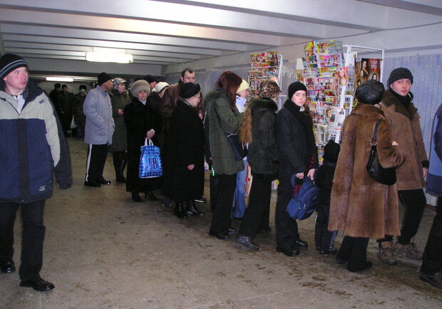 Фото kp.ua. Руководство метрополитена рассказало, где менять деньги. 