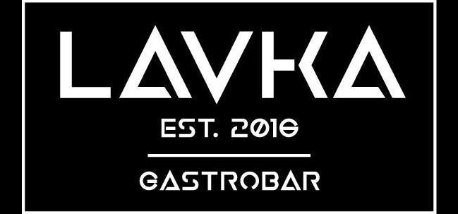 Справочник -  - LAVKA Gastro Bar