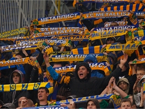 «Металлист» порадовал болельщиков двумя победами подряд. фото с официального сайта ФК Металлист.