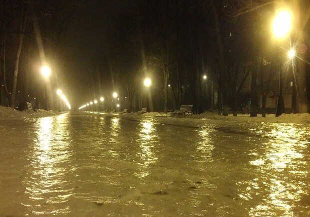 Так выглядел Харьков вчера вечером. Фото: "Вконтакте".