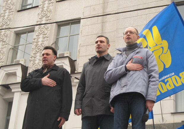 В Харькове прошло шествие "Вставай, Украина!" Фото: Алексей БИТНЕР.