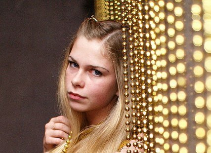 17-летняя Юлия И. третьи сутки лежит в реанимации. Фото со страницы девушки в социальной сети Вконтакте. 