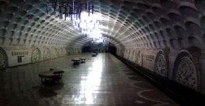 В день общегородского выпускного метро будет работать дольше. Фото: ru.wikipedia.org.