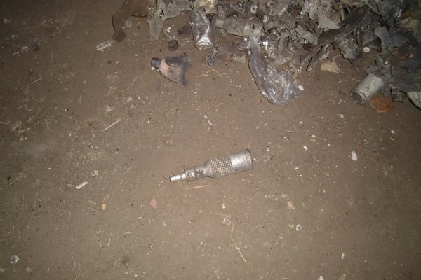 Остатки бомбы. Фото: khar.gp.gov.ua.