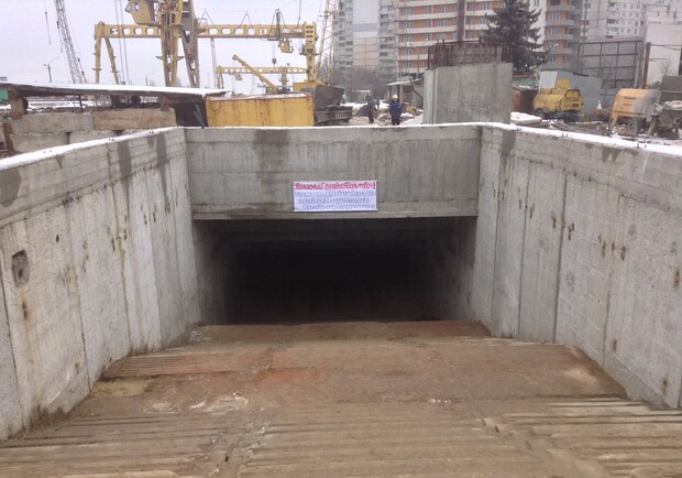 Все подземные переходы будут у одного владельца. Фото Vgorode.