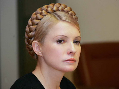 Юлия Тимошенко свободна. Фото с сайта vukajlija.com. 
