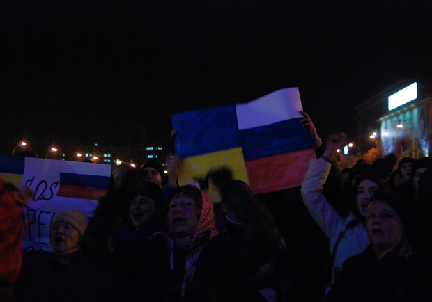 Митинг на площади Свободы. Фото МедиаПорта. 