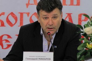 Геннадий Макаров. Фото: mediaport.ua