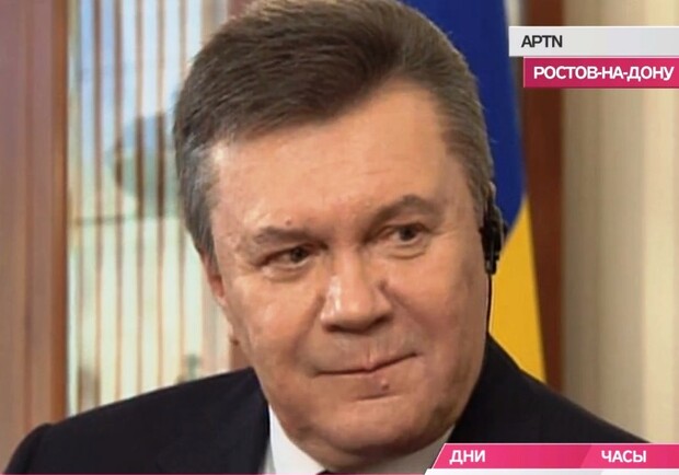Новость - События - Внезапно: Янукович дал интервью российскому телеканалу