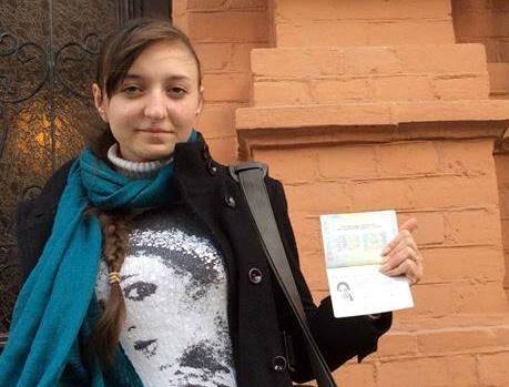 Новость - Люди города - После года судебных тяжб харьковчанка получила "честный" загранпаспорт за 170 гривен