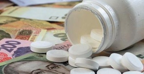 Лекарства продолжают дорожать. Фото с сайта kontrakty.ua