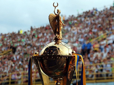 Фанаты просят провести Кубок во Львове. Фото с сайта sport-xl.org.
