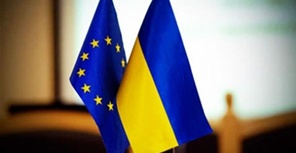 Соглашение о беспошлинном режиме с ЕС сегодня начало действовать. Фото с сайта lcci.lg.ua