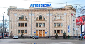 Маршрут на Азовское море курсирует с Центрального автовокзала. Фото с сайта avtovokzal.kh.ua.