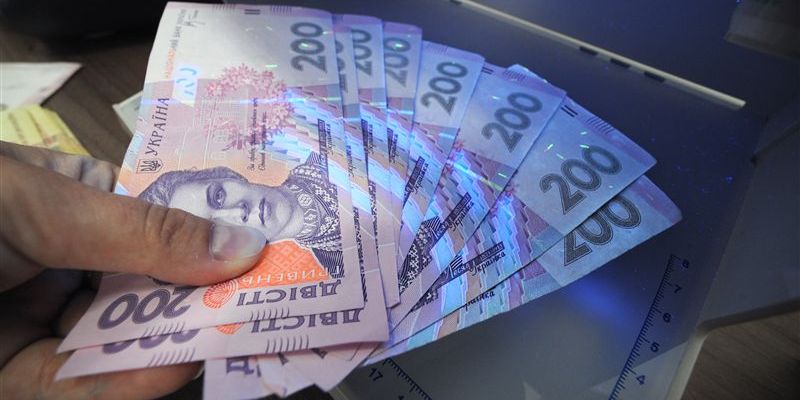 Новость - События - Курсы валют на 18 июня: сколько стоят доллары, евро, рубли