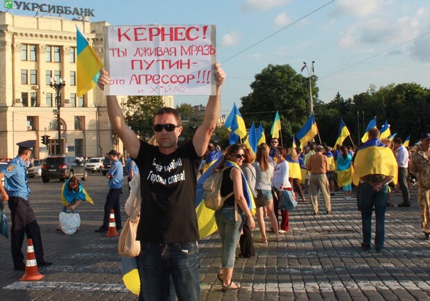 Новость - События - Вчера на площади Свободы пели гимн Украины и обвиняли Россию в терроризме
