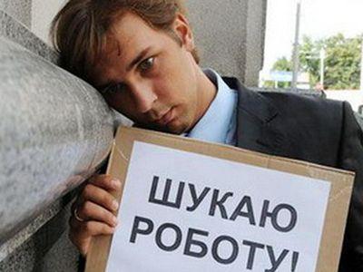 Среди приезжие много инженеров, а Харькову не хватает рабочих. Фото с сайта thekievtimes.ua.