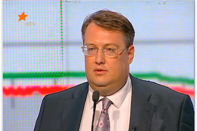 Антон Геращенко. Кадр из видео.