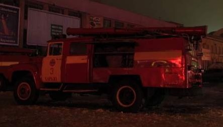Ликвидировать пожар им удалось лишь через 4 часа. Фото с сайта Харьковфорум.