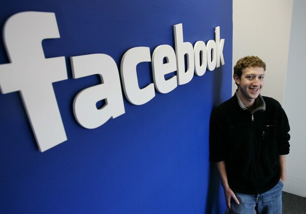 Новость - События - Цукерберг ответил на вопрос об украинском офисе Facebook