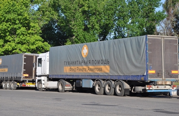 Новость - События - Мобильные бригады Гумштаба доставили наборы выживания на Донбасс