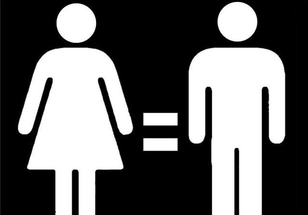 Учителей уже обучили, как донести до детей принципы гендерного равенства. Фото с сайта man4womanblog.org.ua