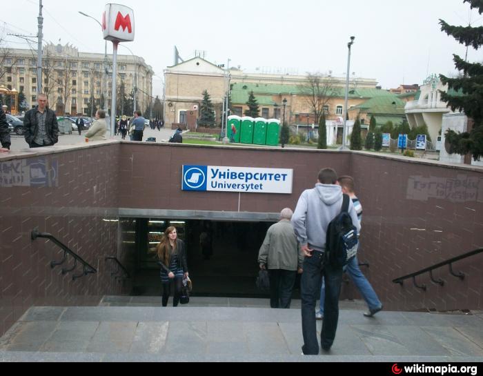 Новость - Транспорт и инфраструктура - Выходы станции метро "Университет" частично закрыли на два месяца