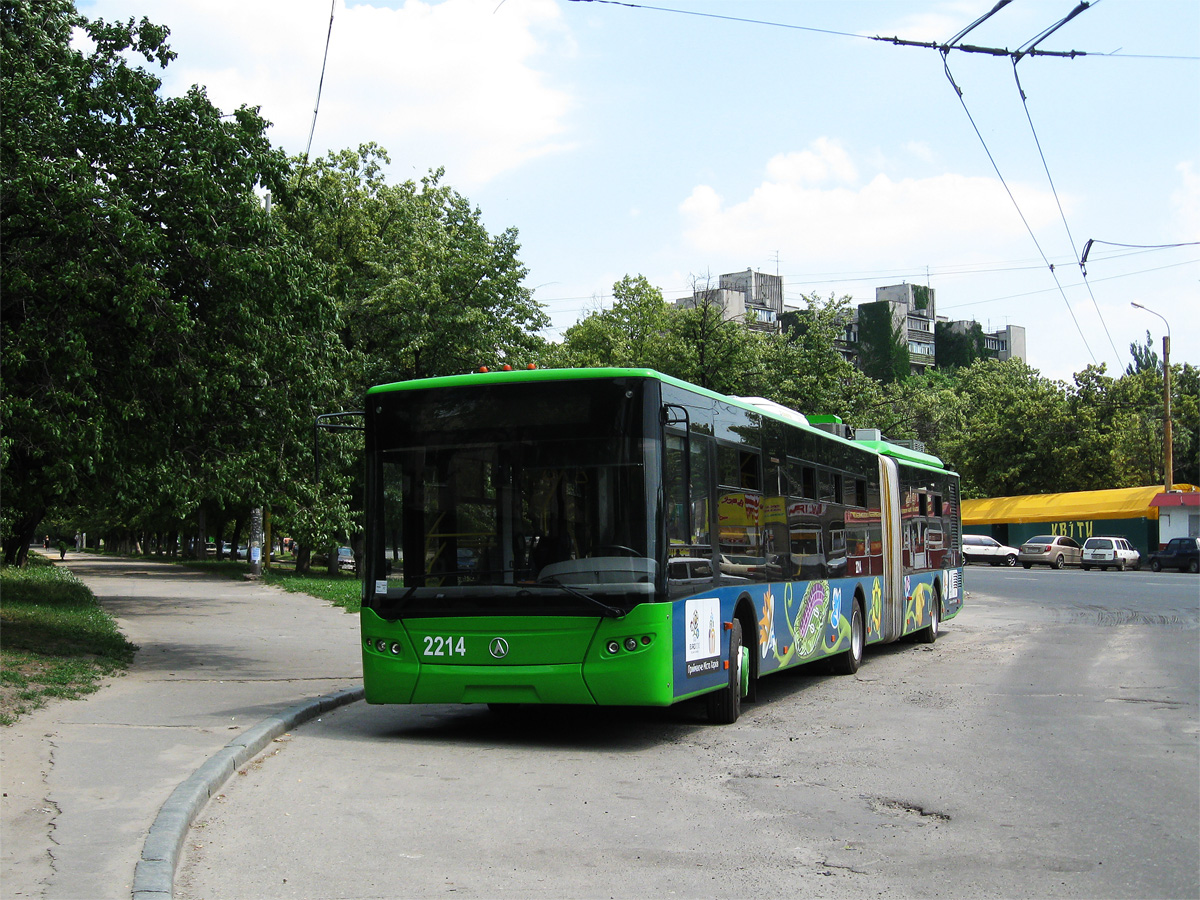 Новость - Транспорт и инфраструктура - Будь в курсе: два троллейбуса меняют маршруты
