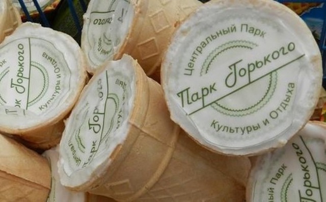 Новость - Досуг и еда - На выходных в парке Горького раздадут пять тысяч порций мороженого