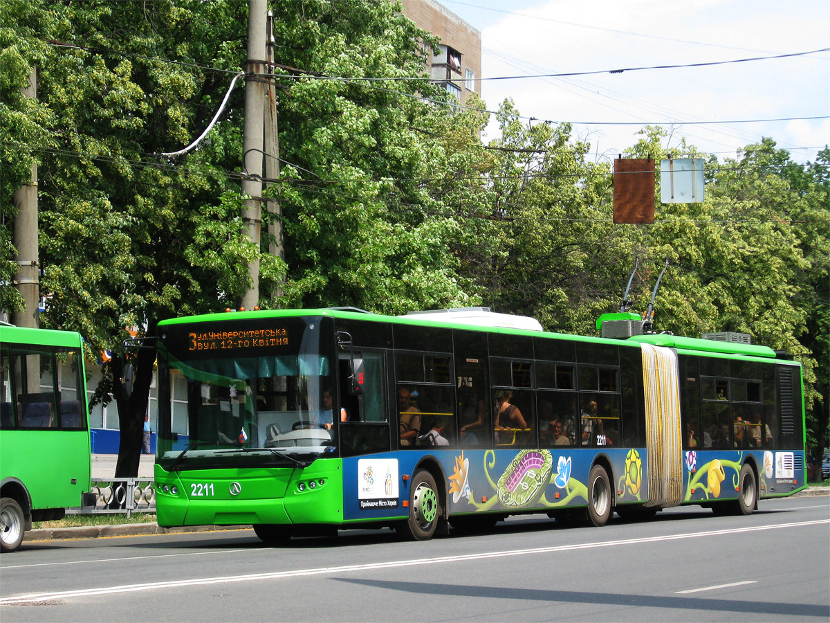 Новость - События - В Харькове обстреляли троллейбус