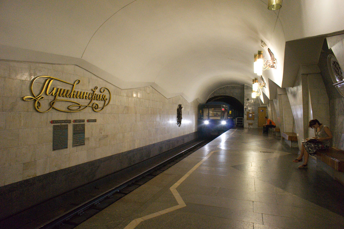 Новость - Транспорт и инфраструктура - Харьковский метрополитен перешел на летний график движения