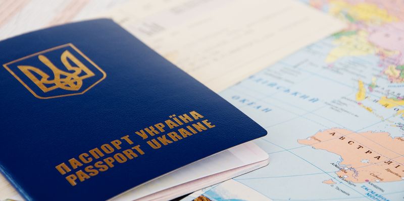 Новость - События - В Харькове сегодня открывается крупный паспортный центр