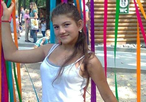 Новость - События - Внимание, розыск: в Харьковской области пропала девочка-подросток (обновлено)
