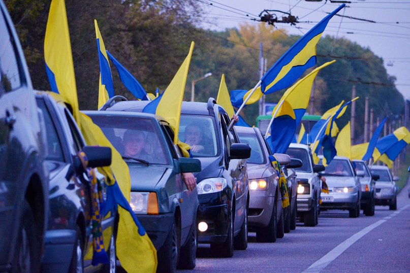 Новость - Досуг и еда - Ко Дню Независимости Украины в Харькове пройдет автопробег: как поучаствовать