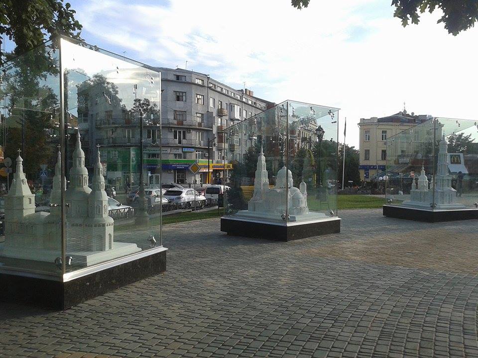 Новость - События - В Харькове отреставрировали площадь Архитекторов (фото)