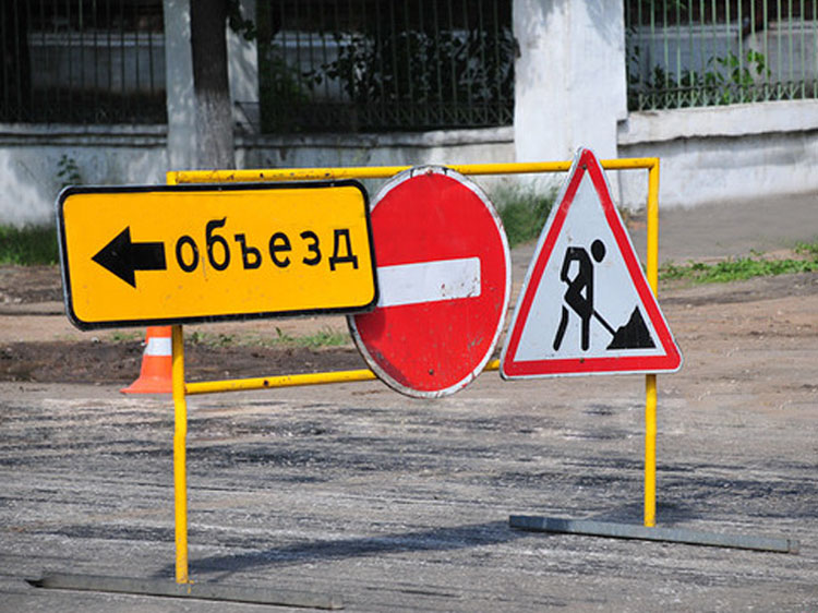 Новость - Транспорт и инфраструктура - Одна из центральных улиц Харькова перекрыта: как ходит транспорт