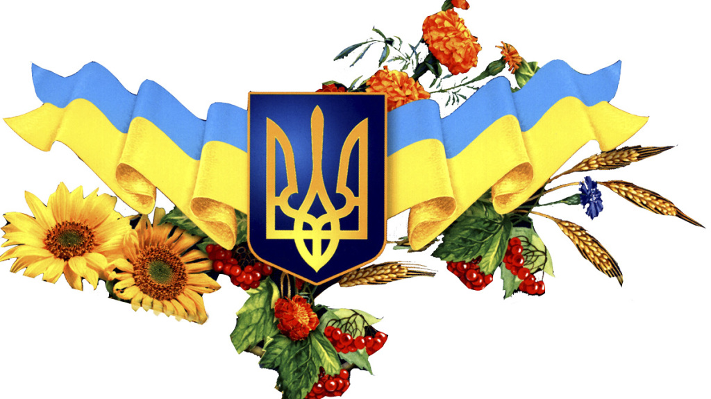 Новость - События - В Харькове отметят День Защитника Украины: программа