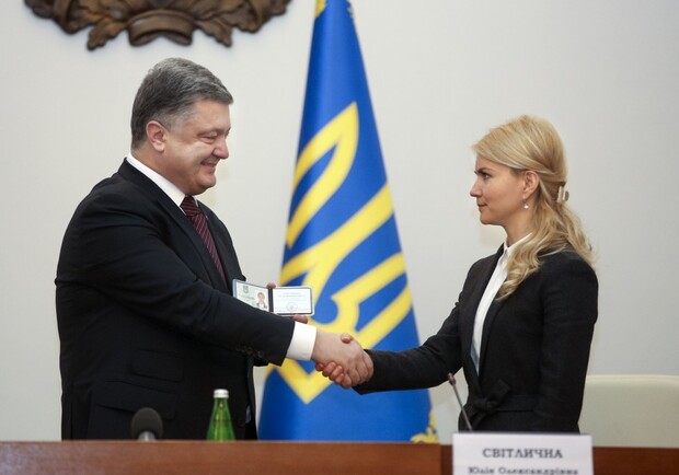 Новость - События - Порошенко официально представил Светличную в должности губернатора