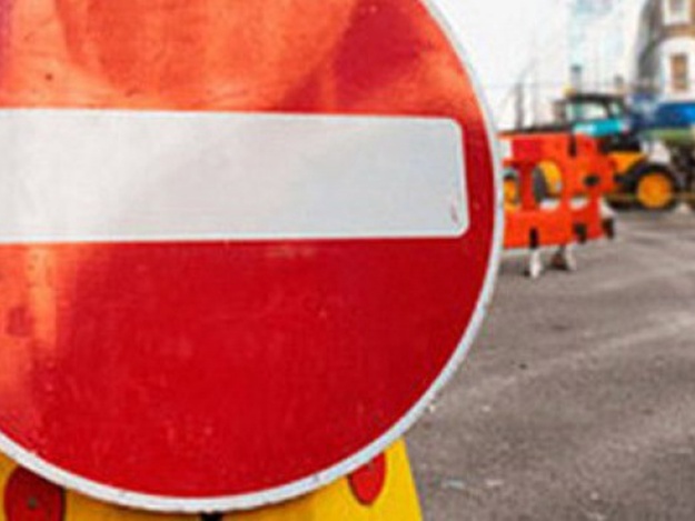 Новость - Транспорт и инфраструктура - Vgorode предупреждает: перекресток в центре перекрыт
